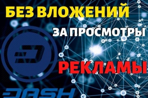 Кракен актуальная ссылка на сегодня