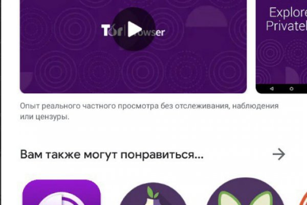 Kraken onion адрес krmp.cc