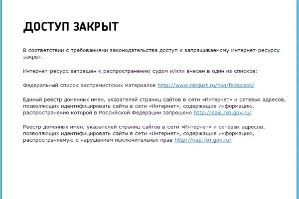 Кракен вход krakens13 at