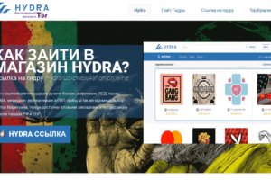 Официальная ссылка на кракен в тор
