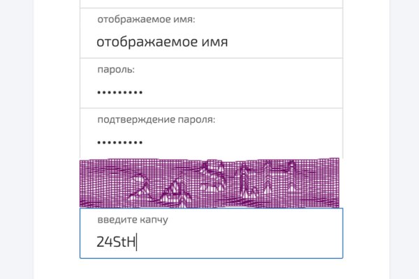 Кракен сайт нарк