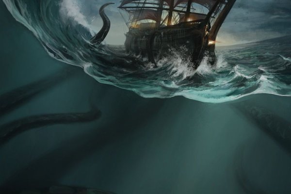 Ссылки kraken kraken4webes