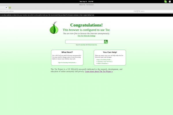 Kraken 24 at
