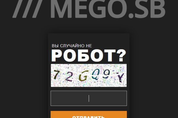 Кракен зеркало store