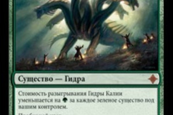 Kraken наркотики сайт