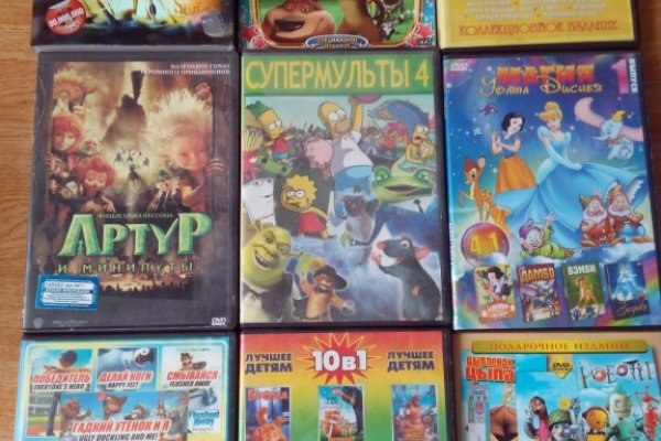 Krmp.cc onion кракен сайт