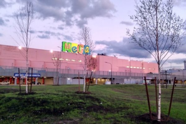 Кракен сайт store