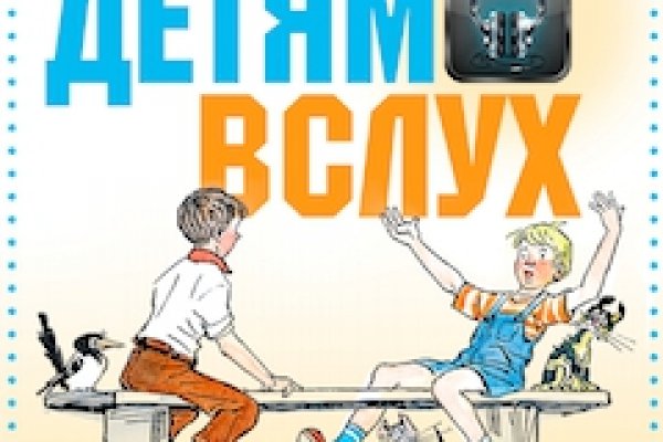 Ссылки на дарк нет