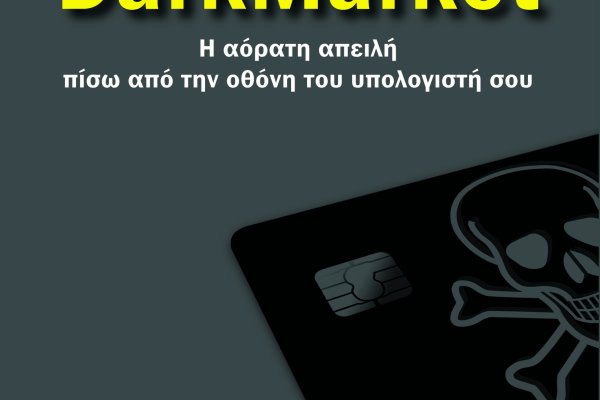Кракен сайт 18