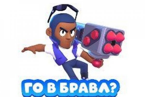 Hydra onion магазин