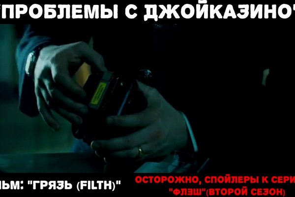 Кракен тор kr2web in