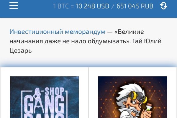 Худра кракен сайт krmp.cc