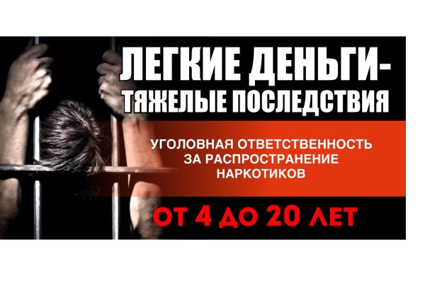Кракен маркетплейс актуальные ссылки