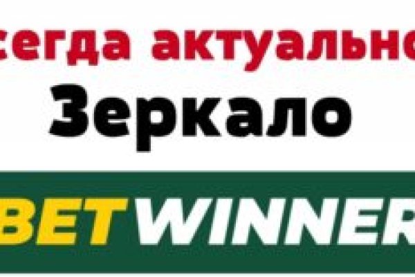 Не входит в кракен пользователь не найден