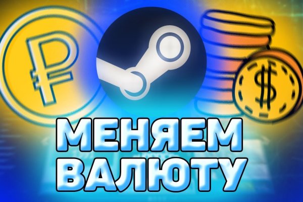 Кракен площадка kr2web in