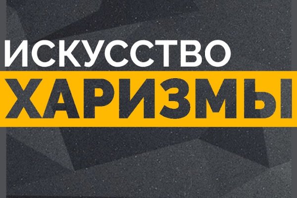 Что случилось с кракеном маркетплейс