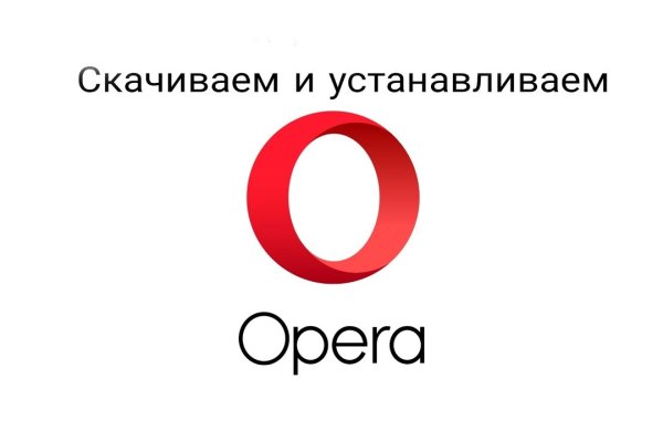 Кракен сайт что