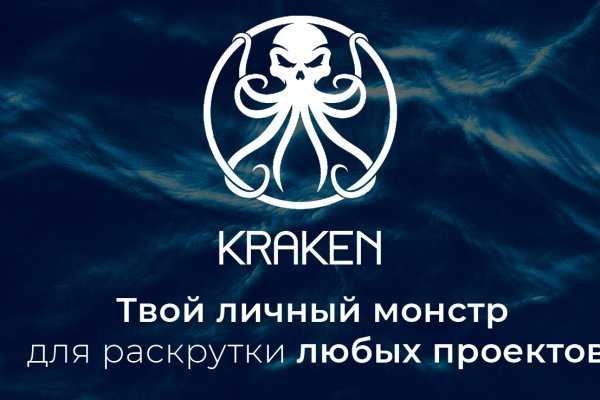 Сайты onion пароли