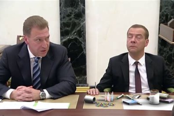 Кракен маркетплейс что там продают