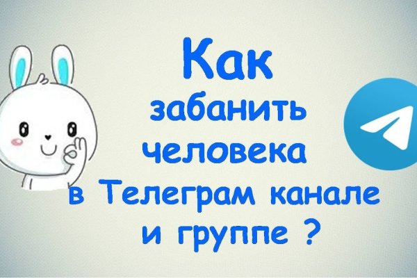 Кракен сайт что это