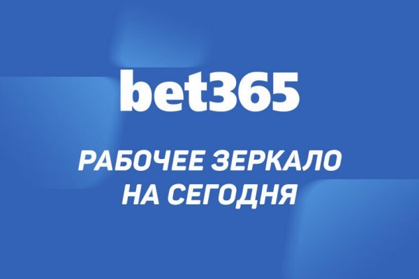 Кракен tor ссылка kramp.cc