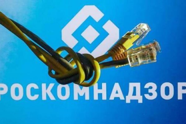 Маркетплейс кракен kraken darknet top