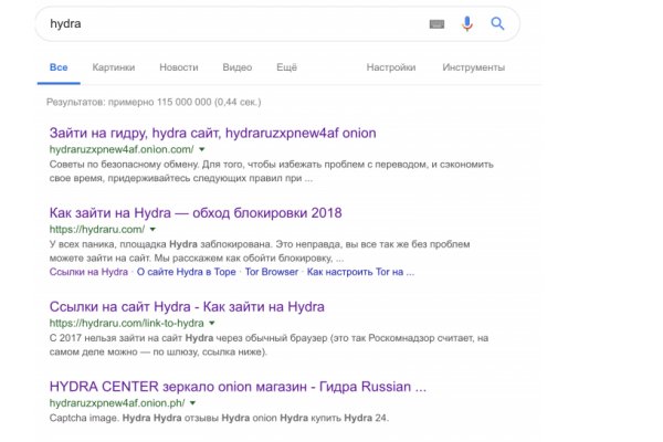 Кракен нов